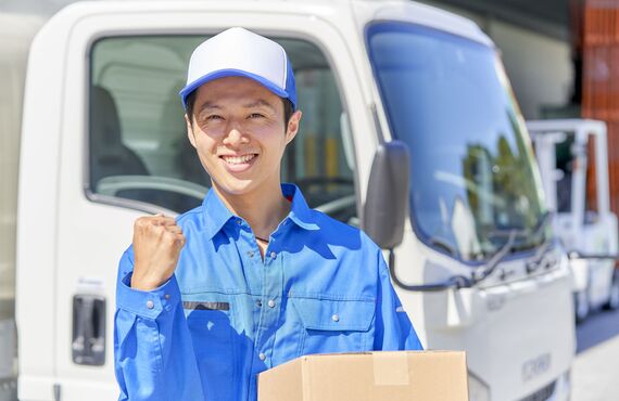 千葉県の軽貨物運送業です！誠実な接客に定評がございます☆GS Transport